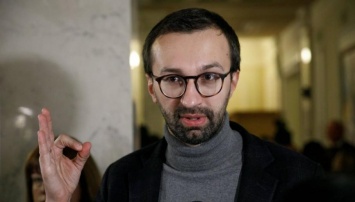 Алексей Гончарук заявлял о том, что ожидает серьезных кадровых изменений в Укрзализныце