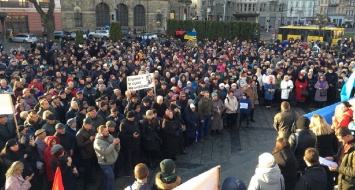 "Красные линии": митинги прошли во Львове, Харькове и Запорожье