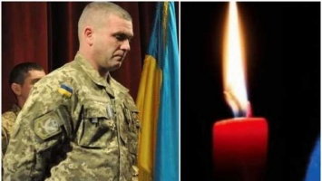 Известный ветеран АТО покончил жизнь самоубийством