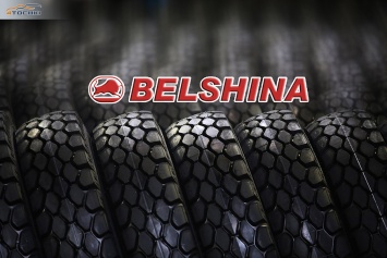 «Белшина» закупает оборудование для маркировки шинной продукции для России