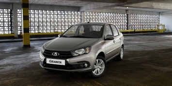 АвтоВАЗ выпустит новую Lada Granta в 2021 году