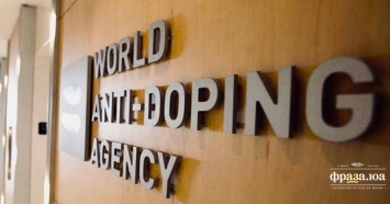 Исполком WADA сурово наказал Россию