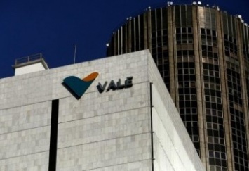 Vale намерена выйти из стальных проектов в Бразилии