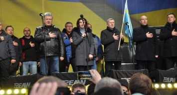 Марине Порошенко досталось на Майдане