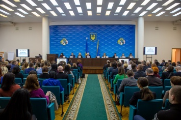 В Днепропетровской ОГА состоялась конференция по правам человека