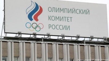 Комментарий: WADA выбрало для России слишком мягкое наказание