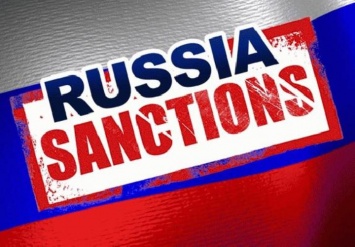 Санкции против двух российских газопроводов вошли в военный бюджет США