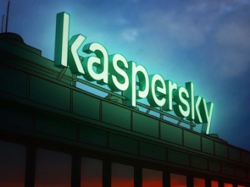 «Лаборатория Касперского» представит защищенный смартфон на KasperskyOS