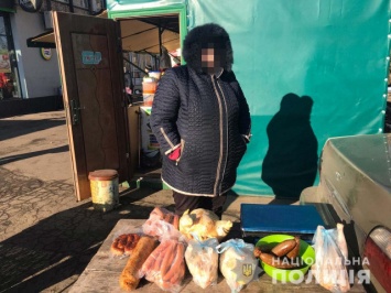 В Кривом Роге полицейские изъяли 20 кило мяса и 154 пачки сигарет на стихийном рынке