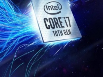 Модельный ряд новых процессоров и чипсетов Intel раскрыт крупной утечкой
