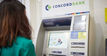 Concord bank запустил для интернет-магазинов бесплатный платежный сервис