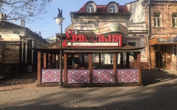 «Хинкальня» в Херсоне - душевный ресторан грузинской кухни
