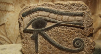 Археологи нашли "глаз" бога Гора