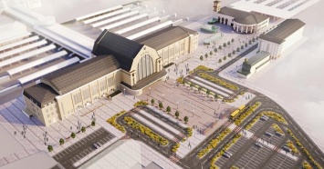 Укрзализныця планирует существенно реконструировать железнодорожный вокзал в Киеве