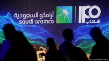Саудовский Aramco отпраздновал успешный дебют на бирже
