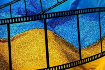 Госкино намерено договориться о предоставлении 49,3 млн гривен на съемки фильма "Бабий Яр"