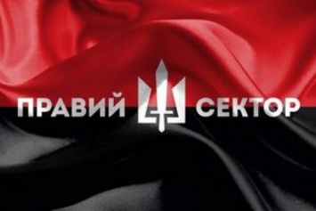 ФСБ заявила о задержании сторонника "Правого сектора" за подготовку теракта