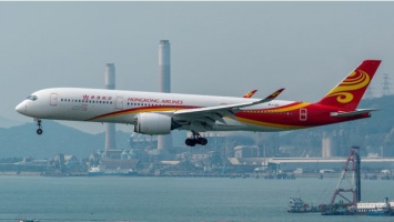 Hong Kong Airlines получила спасительную финансовую "пилюлю"