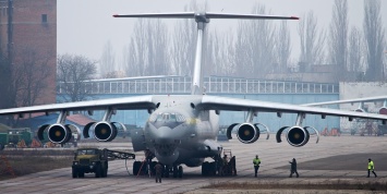 Воздушные cилы ВСУ получат тяжелый военно-транспортный самолет