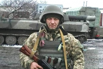 На Киевщине умер украинский военный: появилось фото героя
