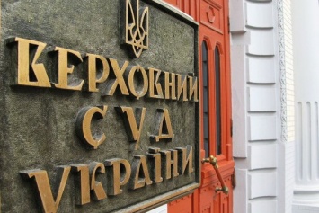 Верховный суд вернул озеро жителям Киевщины: все подробности