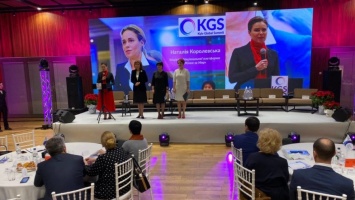 В Киеве состоялось итоговое заседание Kyiv Global Summit "Power, Together"