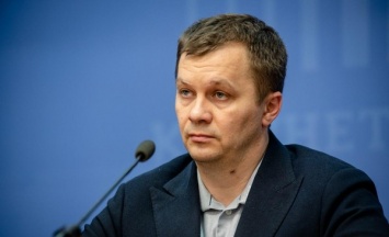 Милованов показал выписку с карты и пожаловался на низкую зарплату: фото