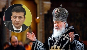 Давление на РПЦ уменьшилось: Патриарх Кирилл подыграл Зеленскому