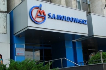 Молдова взяла кредит на закупки газа у "Нафтогаза"