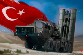 Турция не откажется от С-400 из РФ из-за санкций США