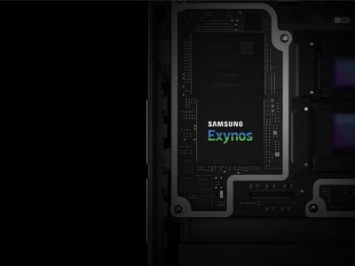 Инсайдер рассказал о новом о 5-нм процессоре Samsung Exynos 1000