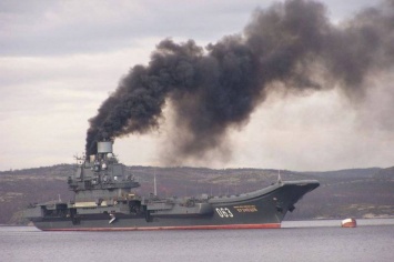 На российском авианосце «Адмирал Кузнецов» произошел пожар: есть пострадавшие