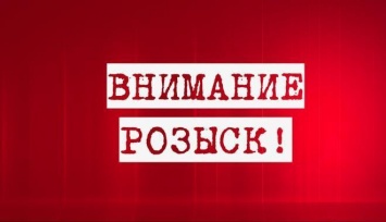 Мать с дочкой пропали в Ирпене. Подозревают суицид