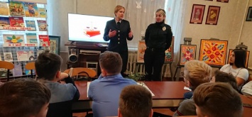 В Новомосковске полицейские присоединились к Всеукраинской неделе права