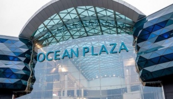 АМКУ предоставил разрешение Хмельницкому на приобретение акций Ocean Plaza