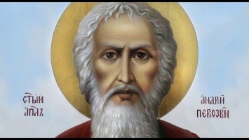 День апостола Андрея Первозванного: что категорически нельзя делать 13 декабря