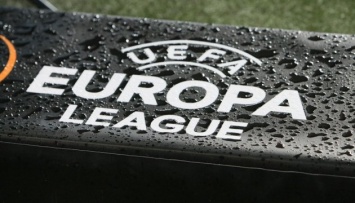 Стали известны все участники 1/16 финала Лиги Европы УЕФА