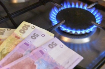 "Минус" 13%: в декабре за газ будем платить меньше