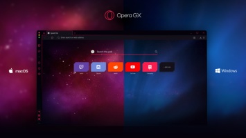 Игровой браузер Opera GX доступен под macOS