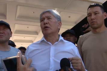 Экс-президенту Кыргызстана Атамбаеву предъявили обвинение в убийстве