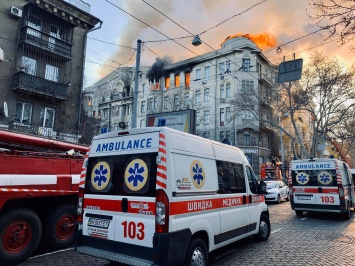 В связи с пожар в одесском колледже ГБР проводит обыск в облуправлении ГСЧС