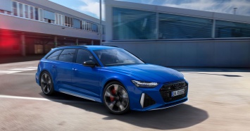 Audi показала юбилейную версию спорткаров RS (фото)