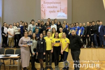 В Днепре провели правовой брейн-ринг для школьников