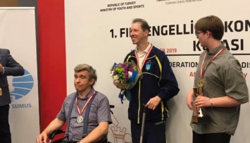 Украинец завоевал "золото" шахматного турнира в Турции