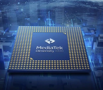 До конца года MediaTek представит еще один 5G-процессор