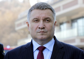 Аваков отметил, что "заключение эксперта - это уже серьезно, его надо ложить в основу обвинения"