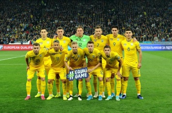 Сборная Украины перед Евро-2020 проведет домашний товарищеский матч