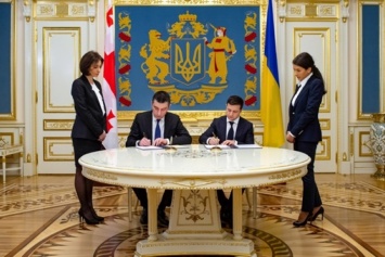 Украина и Грузия подписали важное соглашение
