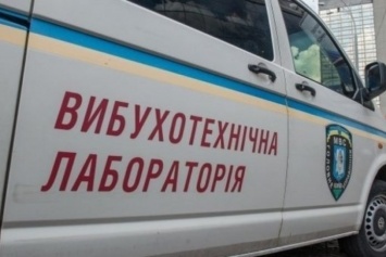 Угрожали взорвать банк и станцию метро: харьковские полицейские задержали псевдо-минеров