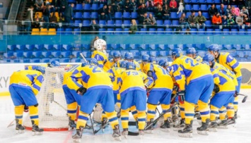 Хоккей: Украина проиграла Венгрии на турнире в Будапеште